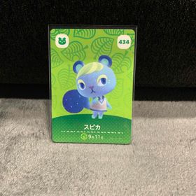 ニンテンドウ(任天堂)のどうぶつの森ａｍｉｉｂｏカード 第５弾(Box/デッキ/パック)