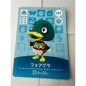 あつ森 amiiboカード(その他)