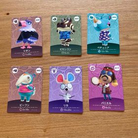 ニンテンドウ(任天堂)の任天堂 Switch あつまれどうぶつの森 amiibo カード 6枚セット(その他)