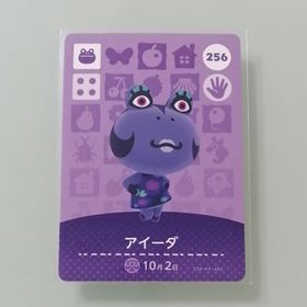 ニンテンドースイッチ(Nintendo Switch)のamiiboカード あつ森 256 アイーダ(その他)