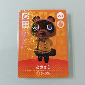 ニンテンドースイッチ(Nintendo Switch)のamiiboカード あつ森 203 たぬきち(その他)
