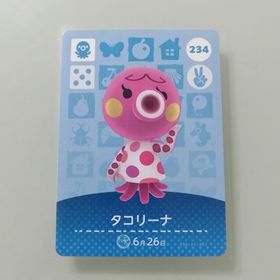 ニンテンドースイッチ(Nintendo Switch)のamiiboカード あつ森 234 タコリーナ(その他)