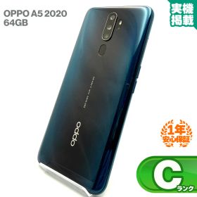OPPO A5 2020 新品 14,800円 中古 5,980円 | ネット最安値の価格比較