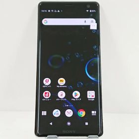 Xperia XZ3 SO-01L ドコモ ホワイトシルバー 送料無料 本体 c17689 【中古】