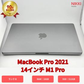 Apple MacBook Pro 14インチ M1 Pro 16GB/512GB スペースグレイ