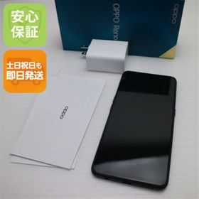 オッポ(OPPO)の超美品 SIMフリー OPPO Reno3 A ブラック M999(スマートフォン本体)