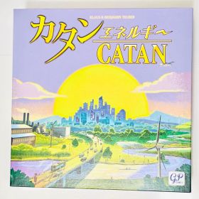 【美品】カタン エネルギー 日本語版 初回付録付き