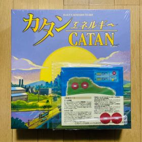 カタン エネルギー