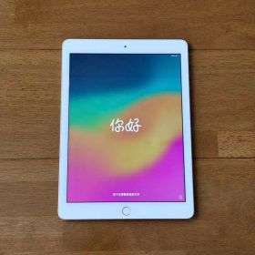 iPad（第6世代）128GB wifi A1893