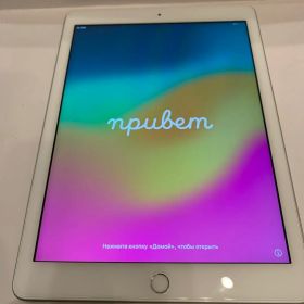 Apple iPad 第6世代 Wi-Fi+Cellular 32GB シルバー