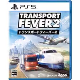 サング 3goo. トランスポートフィーバー2 [PS5ソフト]