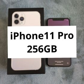 Apple iPhone 11 Pro シルバー 256GB
