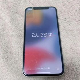 iPhone11pro 本体 ジャンク