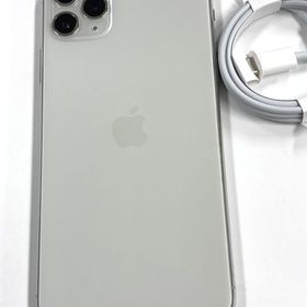 【モバイルBOX】美品 電池96％SIMフリー iPhone11 Pro Max 64GB