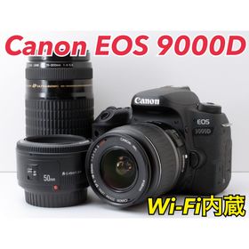 キヤノン(Canon)のトリプルレンズ！Canon EOS 9000D★Wi-Fi内蔵★初心者におすすめ(デジタル一眼)