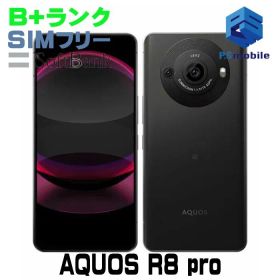 【中古】A301SH AQUOS R8 pro【美品 利用制限○】 SIMフリー ブラック softbank ソフトバンク アクオス 956507-スマートホン スマートフォン スマホ 携帯電話 白ロム 本体 格安