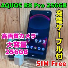 SIMフリー 本体 AQUOS R8 Pro 256 GB 293 ブラック