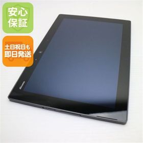 安心保証 美品 F-02K arrows Tab ブラック 本体 白ロム