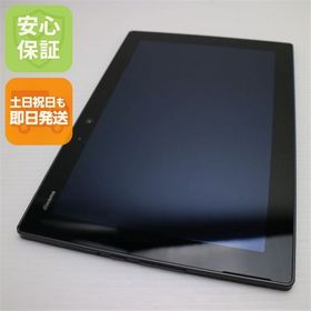 安心保証 超美品 F-02K arrows Tab ブラック 本体 白ロム