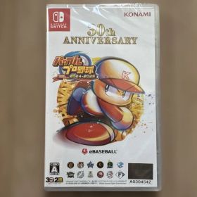 パワプロ2024-2025 30th ANNIVERSARY