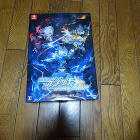 蒼き雷霆 ガンヴォルト トライアングル エディション 10周年記念コンプリート…(家庭用ゲームソフト)