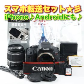 スマホ転送★彡デジタル一眼レフ★初心者★Canon kiss x7i★