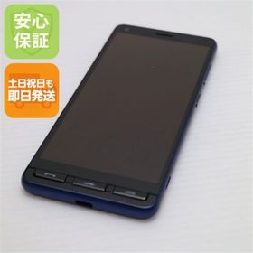 キョウセラ(京セラ)の新品同様 A001KC Y!mobile かんたんスマホ2 ネイビー M111(スマートフォン本体)