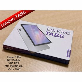 レノボ(Lenovo)のLenovo TAB6 Wifi+Cellular White-(タブレット)