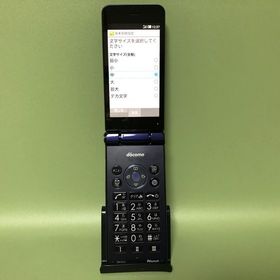 【Simフリー】AQUOS ケータイ SH-01J ブルーブラック【純正AC付き】