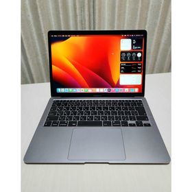美品 Macbook Air 2020 i5 8GB 256GB バッテリー正常(ノートPC)