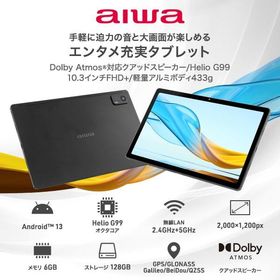 AIWA JA3-TBA1003 ブラック aiwa tab AG10 タブレットPC 10.3型 / Android / Wi-Fiモデル