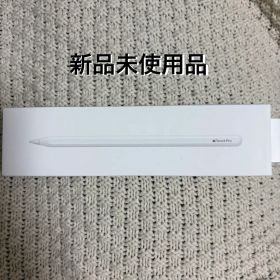 【新品未使用品】Apple Pencil Pro