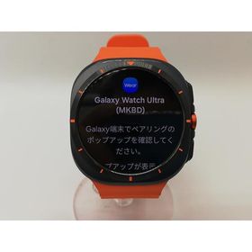 【中古】SAMSUNG Galaxy Watch Ultra (2025) LTEモデル SM-L705FZA5KDI [チタニウム グレー]【秋葉4号】保証期間１ヶ月【ランクA】
