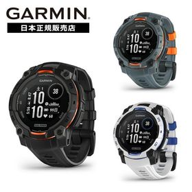 ガーミン GARMIN Instinct3 Dual Power 45mm インスティンクト3 デュアルパワー 010-02934-30 010-02934-33 日本正規品