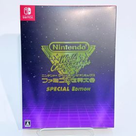 Nintendo Switch 『Nintendo World Championships 』ファミコン世界大会 Special Edition
