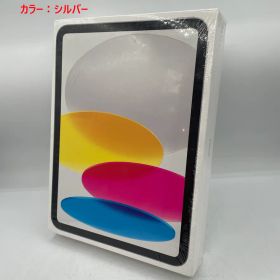 【並行輸入品】Apple iPad 11インチ (A16) Wi-Fi 128GB A3354 MD3Y4CH/A 2025年春モデル 新品未開封