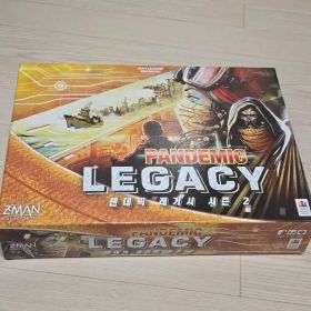 Z-Man パンデミック レガシー シーズン2 ボードゲーム