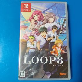 LOOP8（ループエイト）(家庭用ゲームソフト)