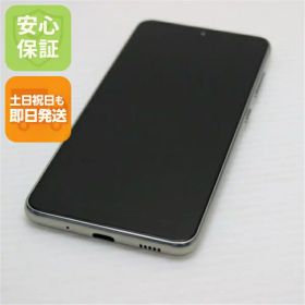 【中古】新品同様 UQmobile Galaxy A20 ホワイト スマホ 白ロム 中古スマホ 本体 土日祝発送OK