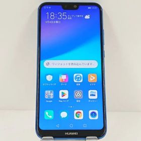 HUAWEI P20 Lite ANE-LX2J SIMフリー クラインブルー 送料無料 本体 c17699
