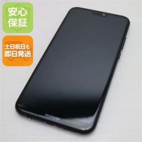 超美品 Y!mobile HUAWEI P20 lite ブラック スマホ 本体 白ロム 土日祝発送OK 04000