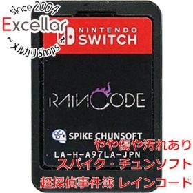 [bn:8] 超探偵事件簿 レインコード Nintendo Switch ソフトのみ