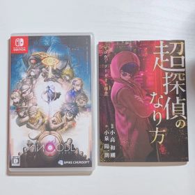 特典付 超探偵事件簿 レインコード Nintendo Switch ソフト