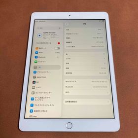 アイパッド(iPad)の492【早い者勝ち】iPad8 第8世代 32GB WIFIモデル☆(タブレット)