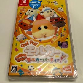未開封Switch PUI PUI モルカー Let's モルカーパーティー
