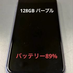iPhone 11 128GB /パープル/ジャンク/バッテリー89％