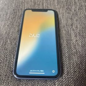 Apple iPhone11本体 パープル