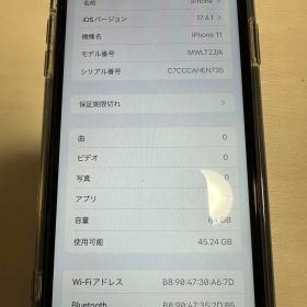 iPhone 11 64GB ブラック au バッテリー90% 美品