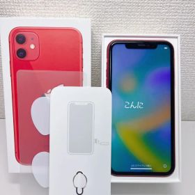 【箱あり】iPhone11 RED 128GB SIMフリー 動作確認・初期化済