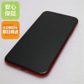 良品中古 SIMフリー iPhone 11 128GB プロダクトレッド スマホ 本体 白ロム 中古 土日祝発送OK 07000